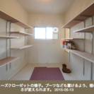 【部屋も場所もGOOD】目黒に住む♪　女性限定シェアハウス - 目黒区