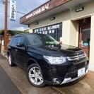 H26年　アウトランダー24Gナビパッケージ　４WD　７人乗り　...