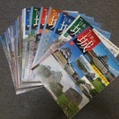週刊日本の城 （デアゴスティーニ）の画像