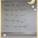 English for adult/ kidsの画像
