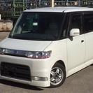 大宮■カスタムL■ローダウン■4WD■車検31年2月■名変無料■...