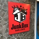 上社駅前のバー。オープニングスタッフです。