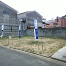 藤井寺市　北岡　限定１区画の画像