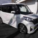 日産 デイズルークス ハイウェイスター ターボ 純正ナビ シートカバー ターボの画像