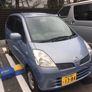 社用車使わなくなったモコ