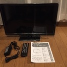 2４V型 DVD内臓 デジタル 液晶 テレビ レボリューション ZM-D24TVの画像