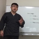 朝からマインドフルネスで最高の状態になる手法を学ぶ