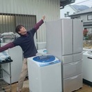 リサイクル品の出張買取スタッフ大募集！の画像