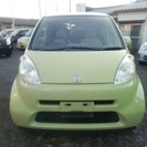 総額16万円！ライフ　人気の抹茶グリーンマイカ！の画像