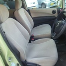 総額16万円！ライフ　人気の抹茶グリーンマイカ！の画像