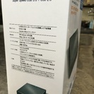 外付ハードディスクの画像