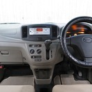 【誰でも車がローンで買えます】　ミライースＬ　純正オーディオ　完全自社ローン※金利０％の画像