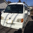 【現車確認可】サンバーバン ４ｗｄ マニュアル　綺麗です！