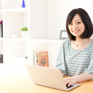 【空き時間でお仕事可能！】ネットサイトから売れる商品をリサーチす...