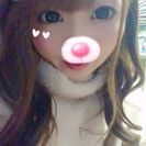 趣味友達募集(´・ω・`)♥