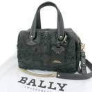 バリー/BALLY マドリエール 2WAYハンドバッグ ショルダー 未使用（Y）