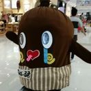 つくばみらい市
