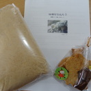 味噌を仕込もう！