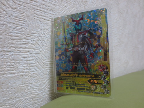ガンバライジング　K6-029 LR　仮面ライダーカブトハイパーフォーム