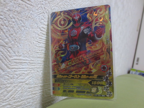 ガンバライジング　K3-001 LR　仮面ライダーゴースト闘魂ブースト魂