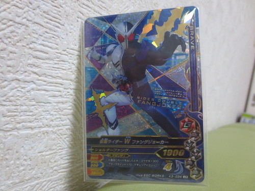 ガンバライジング　K3-034 LR　仮面ライダーＷファングジョーカー