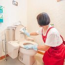 あなたの困ったを解決します！☆☆遠くの親戚より近くの「しあわせシ...
