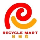 スタッフ急募！