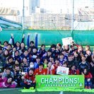 MIFA Football Park主催レディース大会 - 江東区