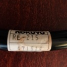 クラシック　ＫＯＫＵＹＯテーブルセットの画像