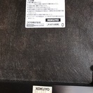 クラシック　ＫＯＫＵＹＯテーブルセットの画像