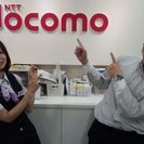 リニューアルした制服がオシャレな未経験に優しいドコモショップ北千住店の画像