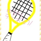 弥富市でゆる〜くテニス🎾したくない？