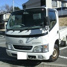 Ｈ14　トヨエーストラック　1.25ｔ　2.0Ｇ　フルジャストロー　ＡＴ　検29/7　10368の画像