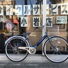 新車販売　27型シティサイクル外装6段ギア・オートライト付　カラー　ブルー　近隣地域配送可能！（配送費別途1080円より）