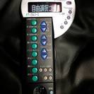 ファミリーメディカルチェアD.2　FMC-1800　 マッサージチェア 2005年製の画像
