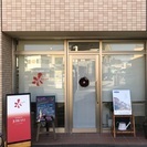 エステの練習モデルになっていただける方募集しております（限定10名様）の画像