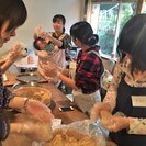 【プチ体験レッスン　手作りオーガニック米麹味噌　】の画像