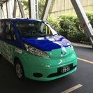 ◆安定性に自信あります‼️長距離・深夜・営業行為・ノルマ一切なし‼️やっぱり、感謝されるっていいですねーの画像