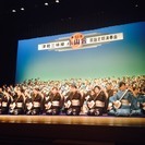 小山　貢　　津軽三味線合奏団