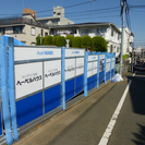 大手ハウスメーカー仮設設置工事作業【未経験者歓迎！完全請負で稼げる！月40万以上】の画像