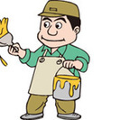 パテの出来る塗装職人求ム！！現場は東京近郊です！！好待遇！！社員...