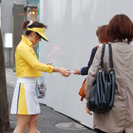 【大人気】サンプリングのお仕事【6月30日限定】の画像