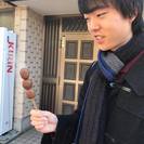 相模大野（相模原市）・町田（町田市）周辺にて家庭教師をお探しなら（東大生が講師です）の画像