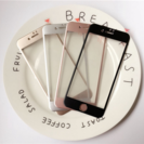 iPhoneの修理激安店です。 - 沼津市