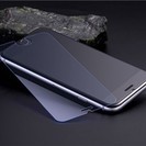 iPhoneの修理激安店です。 - その他
