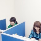 【一般事務・営業事務】　先着１名　募集中