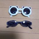 お値下げ  ｷｯｽﾞｻﾝｸﾞﾗｽ  2個ｾｯﾄ