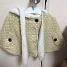 ★12 お値下げ❗️新生児 男女兼用 サイズフリー