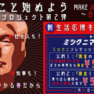 【誰でも車がローンで買えます】　H15　フォレスター　クロススポーツ　完全自社ローン※金利０％　☆2/14～3/31限定☆生活応援キャンペーン！詳細はＨＰまで！の画像