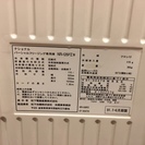 【無料】National製 パーシャルフリージング専用庫（冷蔵庫）の画像